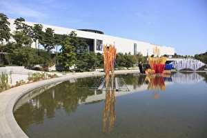 Images Dated 3rd October 2009: National Museum of Korea, Seoul, South Korea, Asia