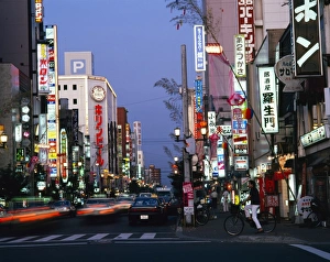 Neon lights at dusk