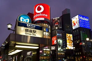 Ginza Prints: Neon lights of Ginza at night