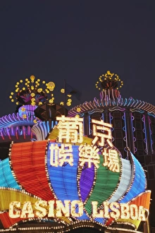 Images Dated 28th September 2008: Neon lights of Lisboa Casino, Macau, China, Asia