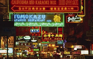 Neon signs, Hong Kong, China, Asia