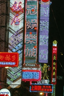 Advert Prints: Neon signs at night, Nanjing Road, Shanghai, China, Asia