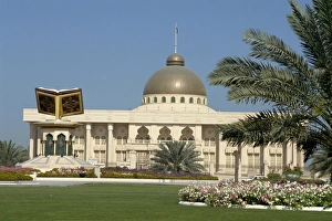 The New City Hall