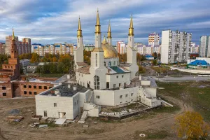 Cityscapes Prints: New Mosque in Nizhnevartovsk, Khanty-Mansi Autonomous Okrug, Russia, Eurasia
