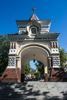 Steps And Staircase Prints: The Nicholas Triumphal Gates, Vladivostok, Russia, Eurasia