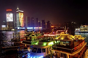 Images Dated 23rd March 2006: Night overview from the Bund, Shanghai, China, Asia