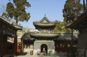 Images Dated 4th December 2007: Niujie mosque, Beijing, China, Asia