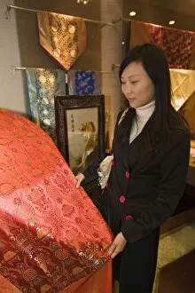 Images Dated 18th November 2008: No. 1 Silk Factory, Suzhou, Jiangsu, China, Asia