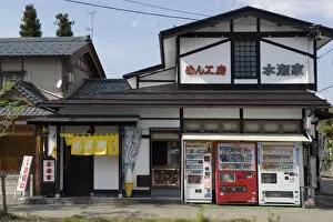 Images Dated 28th April 2009: Noodle shop Kiseke in Echizen-Ono, Fukui, Japan, Asia