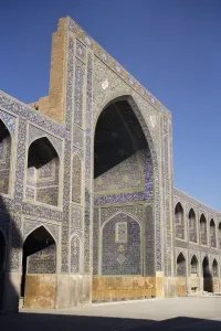 Persia Prints: North eivan (hall) of the Masjid-e Imam (formerly Shah Mosque)