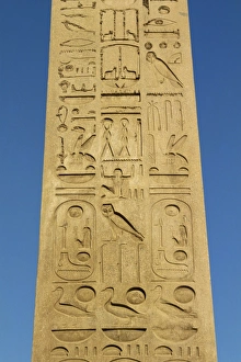 Hieroglyphic Prints: Obelisk, 25m high, Luxor Temple, Luxor, Thebes, UNESCO World Heritage Site