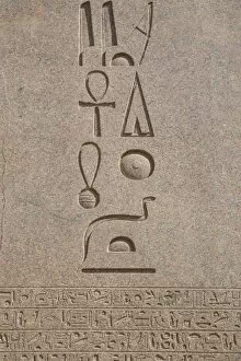 Images Dated 28th February 2007: Detail of the Obelisk, Temple of Karnak, Thebes, UNESCO World Heritage Site