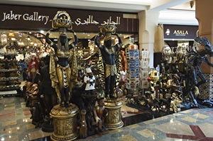 Mall Of The Emirates Prints: Objets d Art shop
