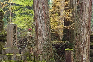 Images Dated 10th November 2007: Okunoin graveyard