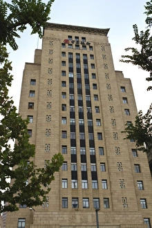 Bank Of China Prints: The Old Bank of China Building on the Bund, built 1937, Shanghai, China, Asia