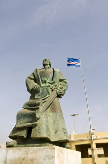 The old city of Praia on the Plateau, Praia, Santiago, Cape Verde Islands, Africa