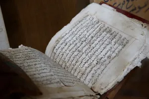 Books Prints: Old Quran, Paris Great Mosque, Paris, France, Europe