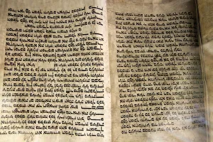Books Prints: Old Torah. Edmond J Safra Grand Choral Synagogue, St. Petersburg, Russia, Europe