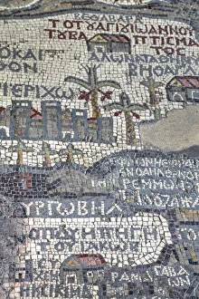 Jordan Prints: Oldest map of Palestine, mosaic, dated AD 560, St. Georges Church, Madaba, Jordan