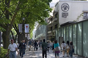 Images Dated 2nd May 2009: Omotesando Hills shopping center in the upmarket retail district of Tokyos Shibuya ward