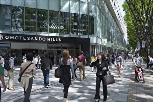 Images Dated 2nd May 2009: Omotesando Hills shopping center in the upmarket retail district of Tokyos Shibuya ward