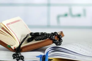 Rosary Prints: Open Quran and Muslim prayer beads, Masjid Ar-Rohmah Mosque, Chau Doc, Vietnam, Indochina