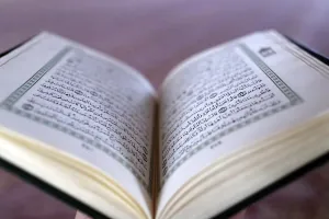 Quran Prints: Open Quran, Putra Mosque (Masjid Putra), Putrajaya, Malaysia, Southeast Asia, Asia