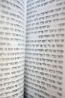 Jewish Prints: Open Torah, Paris, France, Europe