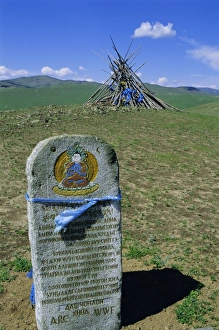 Images Dated 5th August 2008: Orkhon Valley