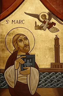 Images Dated 12th September 2000: Orthodox Coptic icon of St. Mark, Chatenay-Malabry, Hauts de Seine, France, Europe