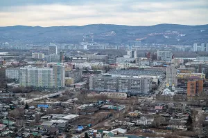 Krasnoyarsk Prints: Overlook over Krasnoyarsk, Siberia, Russia
