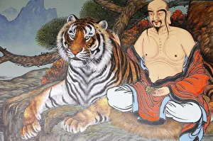 Seoul Prints: Painting of monk and tiger, Seoul, South Korea, Asia