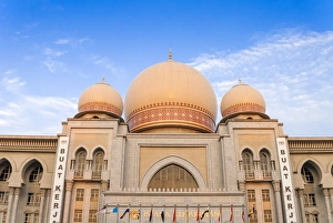 Images Dated 8th July 2009: Palace of Justice, Putrajaya, Malaysia, Southeast Asia, Asia