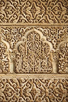 Backgrounds Prints: Palacio de los Leones sculpture, Nasrid Palaces, Alhambra, UNESCO World Heritage Site
