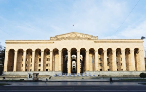 Parliament Building Prints: Parliament building, Tbilisi, Georgia, Caucasus, Central Asia, Asia
