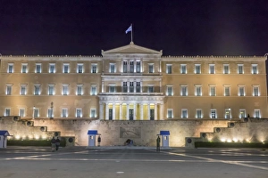 Greek Flag Prints: Parliament, Syntagma Square, Athens, Greece, Europe