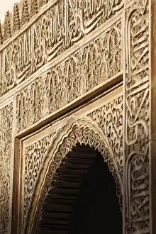 14th Century Prints: Patio de Arrayanes, Palacio de Comares, Nasrid Palaces, Alhambra