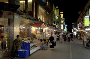 Patong Prints: Patong, Phuket