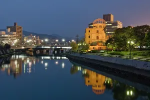 Resilience Prints: Peace Memorial called the Genbaku Dome or A-Bomb Dome
