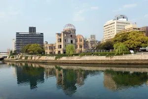 Resilience Prints: Peace Memorial called the Genbaku Dome or A-Bomb Dome