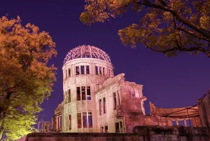 Resilience Prints: Peace Memorial called the Genbaku Dome or A-Bomb Dome