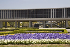 Images Dated 14th April 2008: Peace Museum, Hiroshima, Japan, Asia