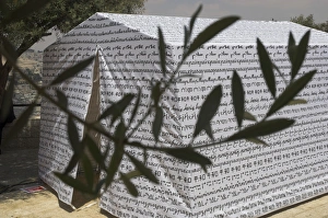 Israeli Prints: The Peace Tents