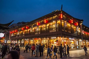 Far Eastern Prints: Pedestrian Street, Nanjing, Jiangsu province, China, Asia