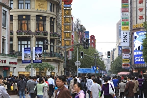 Shanghai Prints: Pedestrians, Nanjing Road East, Nanjing Dong Lu, Shanghai, China, Asia