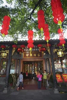 Eating And Drinking Prints: People outside Panxi restaurant, Guangzhou, Guangdong, China, Asia
