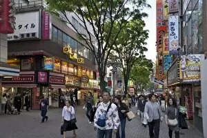 Images Dated 2nd May 2009: People walking in the famous Kabukicho entertainment district in East Shinjuku