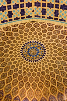 Images Dated 17th December 2007: Detail of Persia Court
