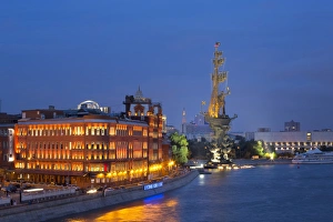 River Moskva Prints: Peter The Great Statue and River Moskva at night, Moscow, Russia, Europe