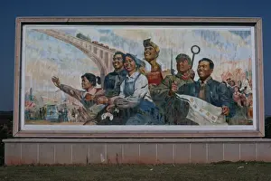 Posters Prints: Photograph taken in the 1960s of a billboard showing the four modernizations